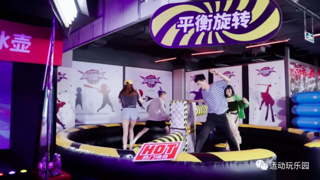 杭州惊现全国首家大型室内运动科技主题乐园！