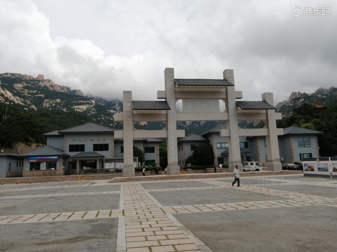 巨峰公路跑，“挑战”利奇马