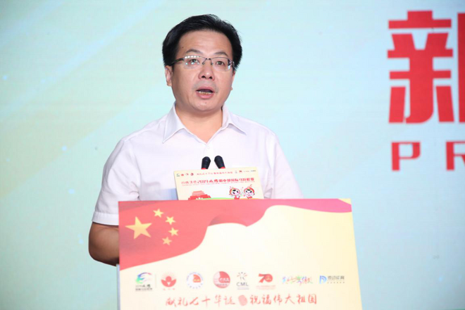 珍珠集团2019凤阳明中都国际马拉松赛10月27日开跑！最“中”国马拉松路线邀你来打卡！