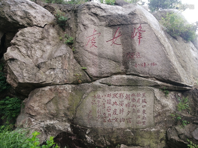 巨峰公路跑，“挑战”利奇马