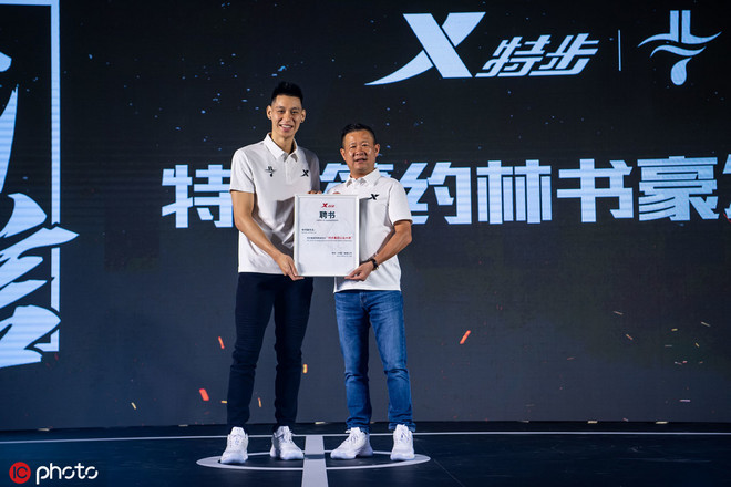 北马官网更新 下半年赛季来临 | 跑圈十件事