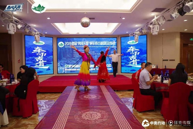 2019首届“勇闯天涯”杯车师古道国际越野赛圆满结束