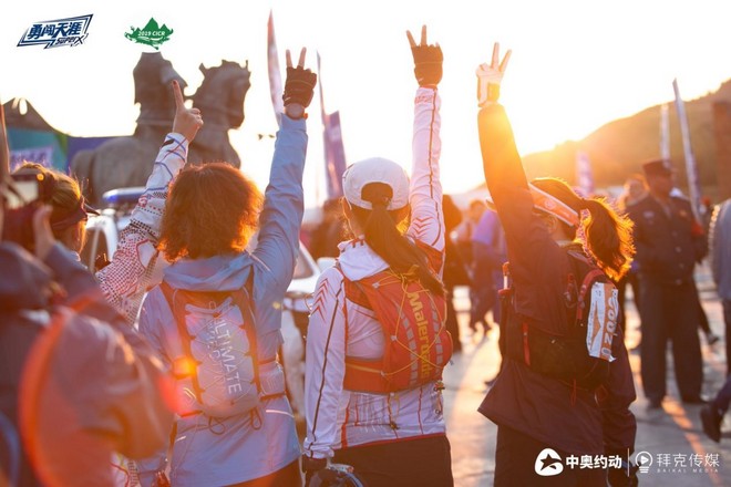 2019首届“勇闯天涯”杯车师古道国际越野赛圆满结束