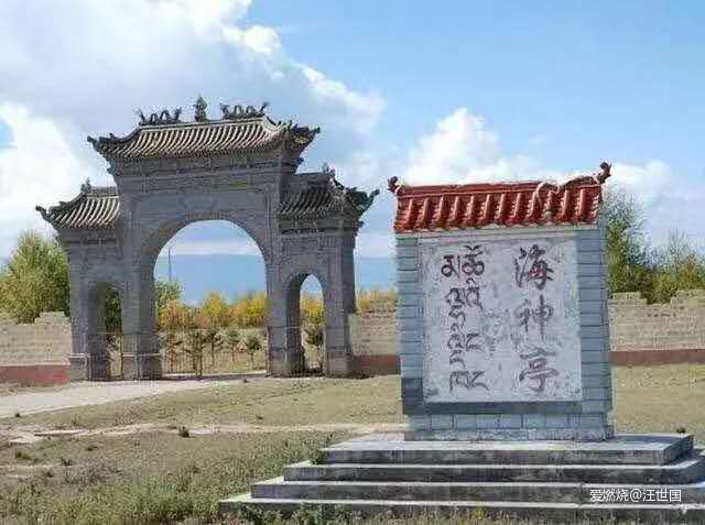 环湖赛道越野风景 五日五马感受很爽