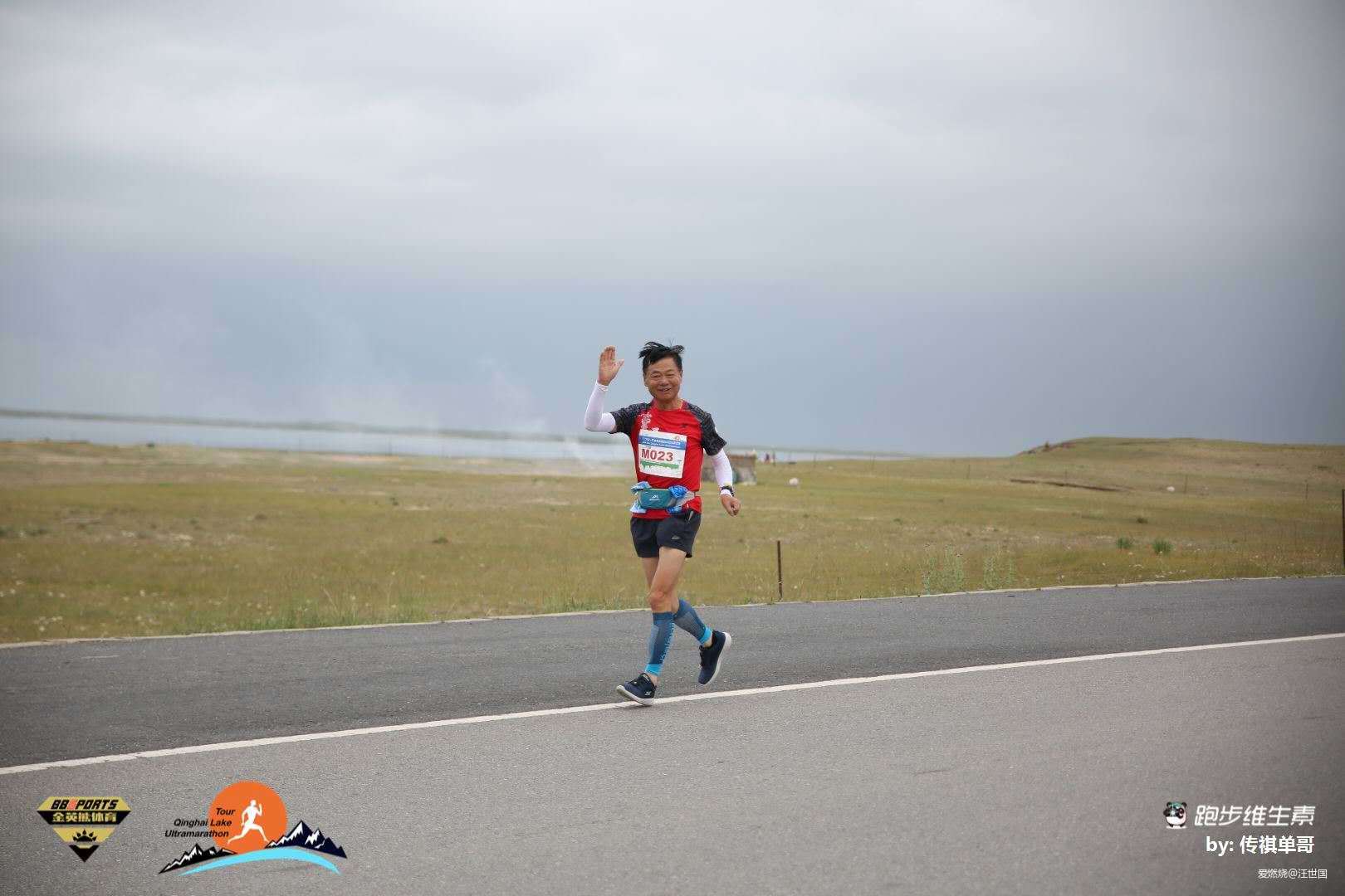 环湖赛道越野风景 五日五马感受很爽