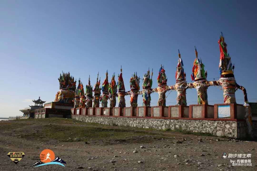 环湖赛道越野风景 五日五马感受很爽