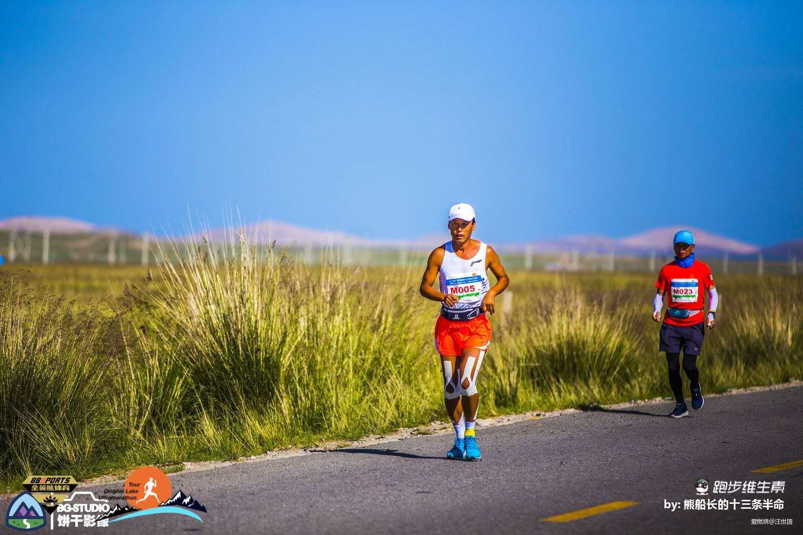 环湖赛道越野风景 五日五马感受很爽