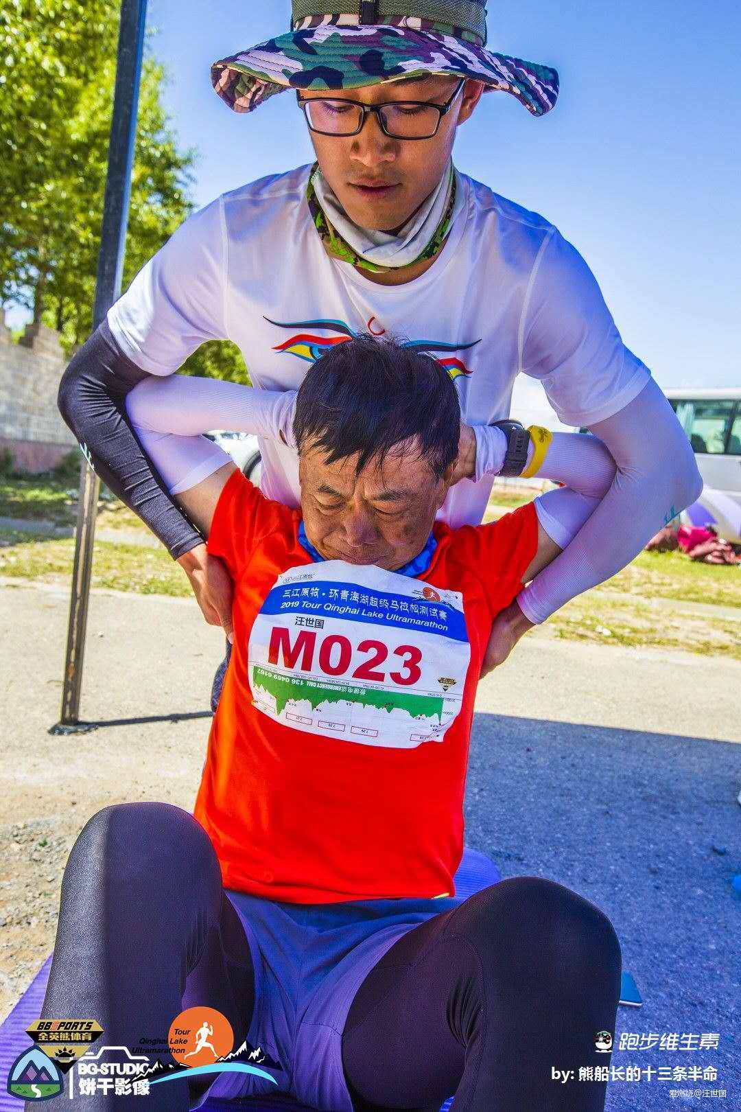 环湖赛道越野风景 五日五马感受很爽