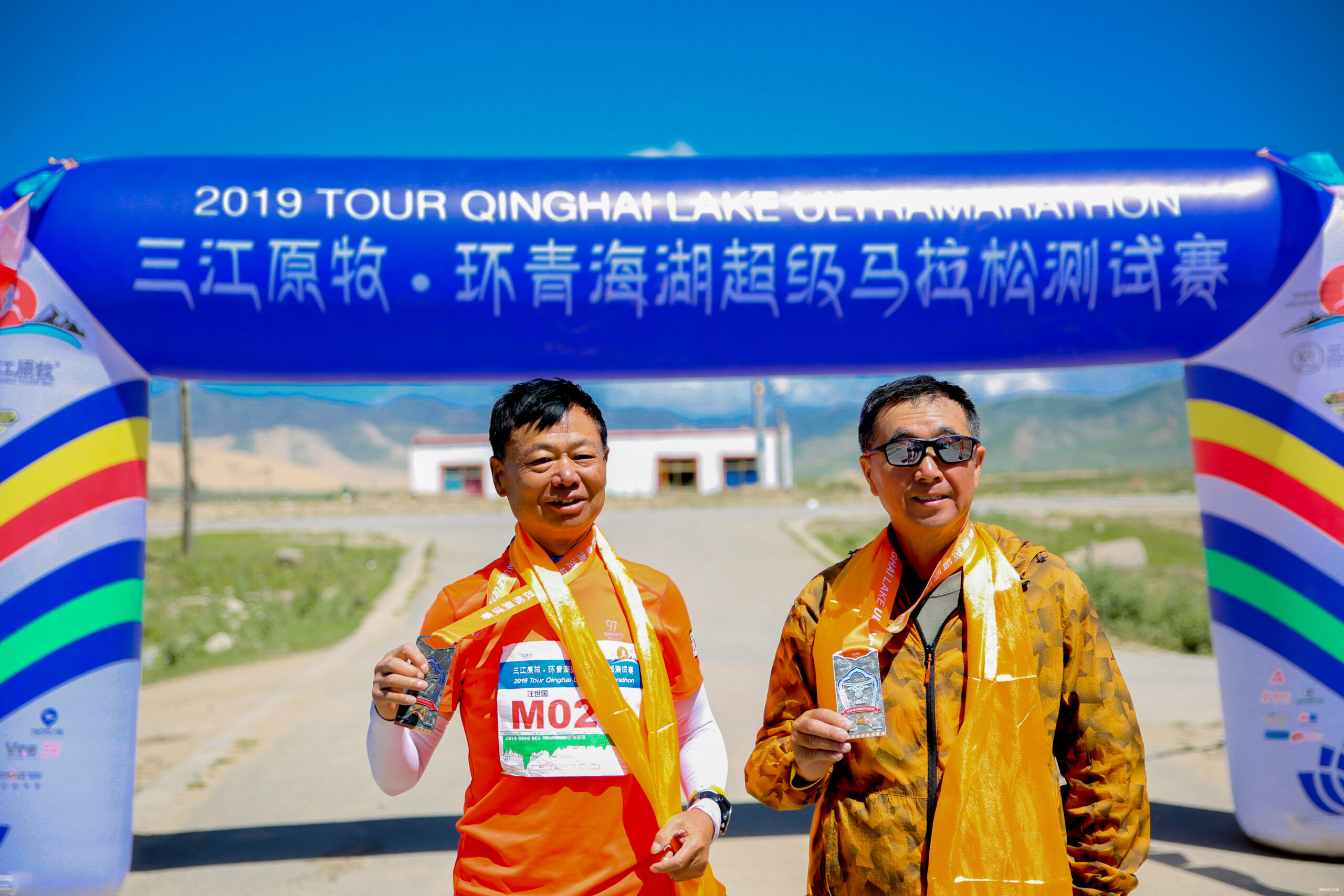 环湖赛道越野风景 五日五马感受很爽