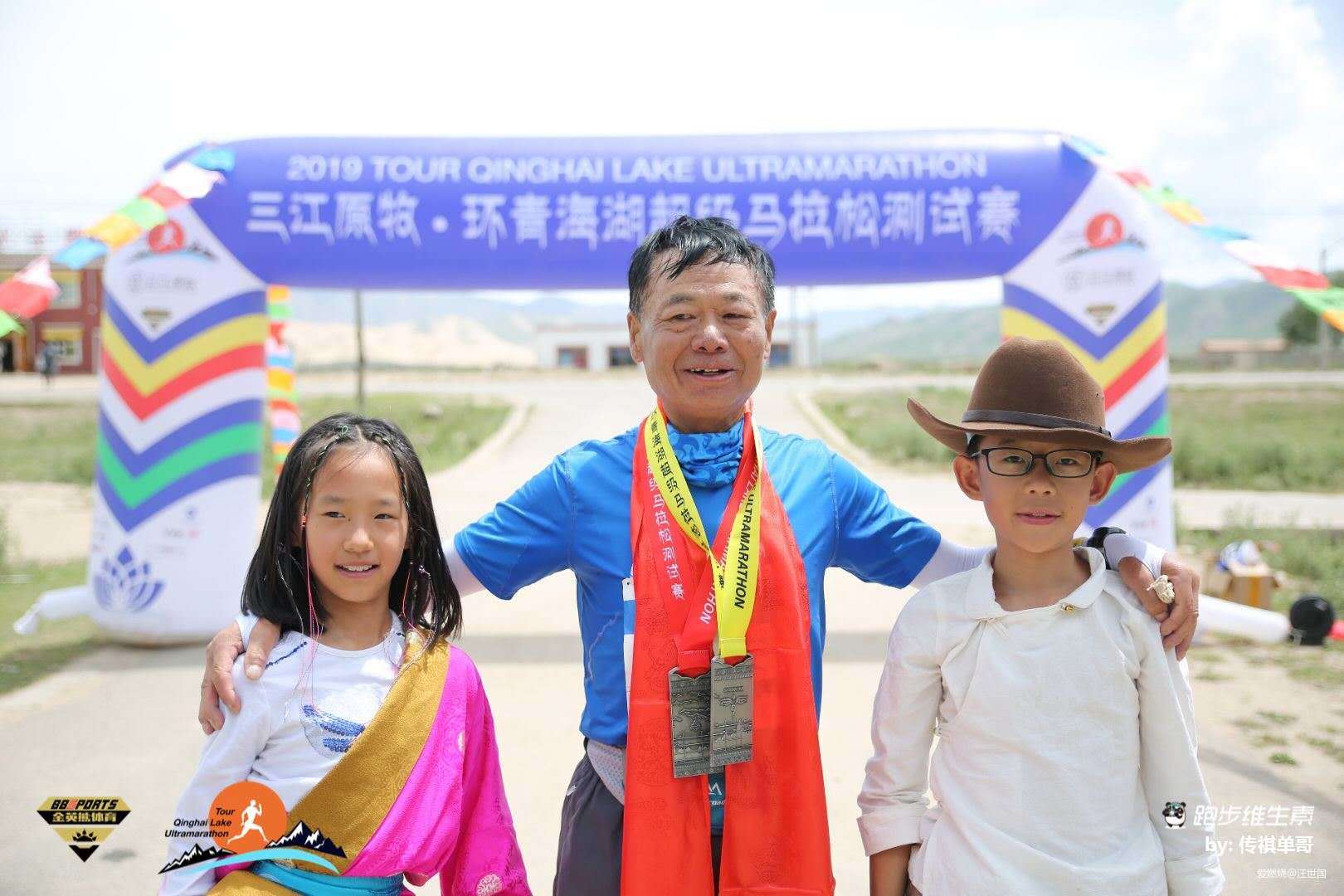 环湖赛道越野风景 五日五马感受很爽