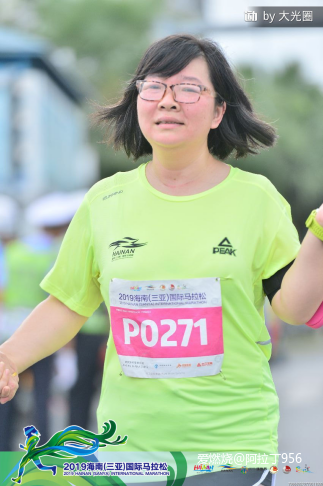 浅议个人跑步训练计划的制订