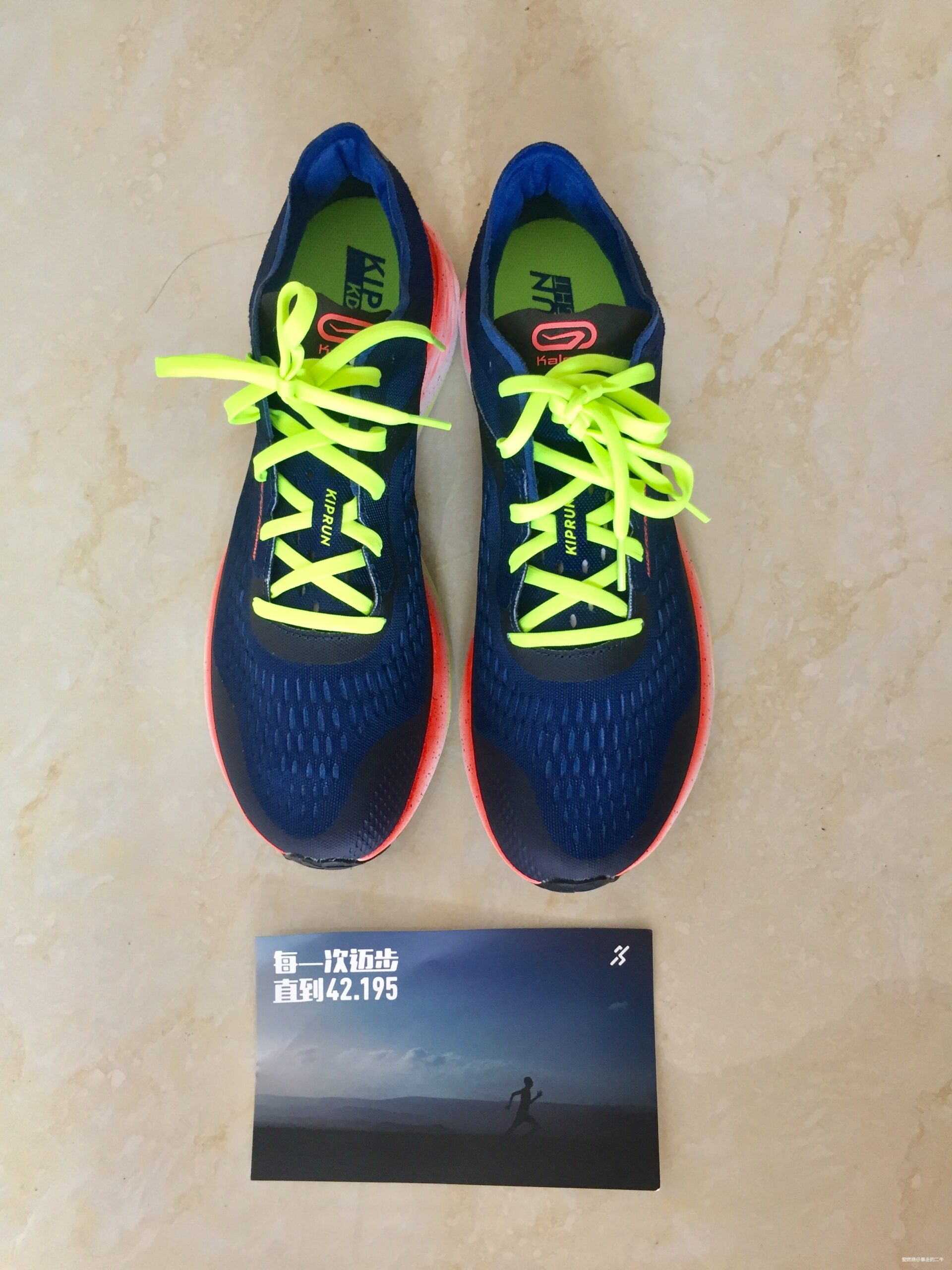 迪卡侬KD Light 助你火力全开