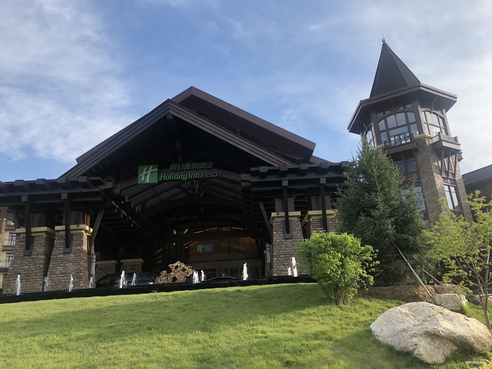 崇礼初体验——2019 Columbia崇礼168越野赛35公里组赛记