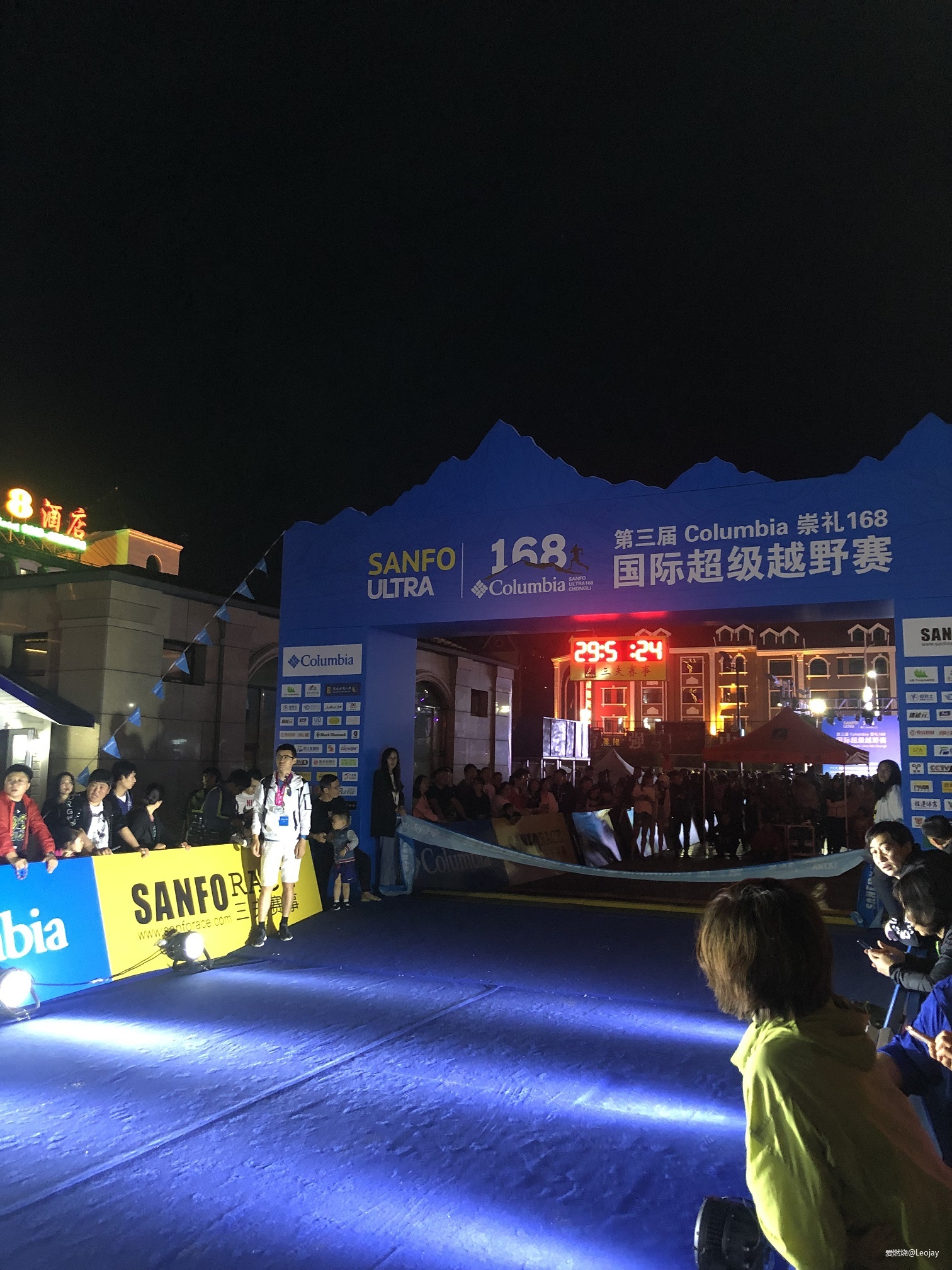 崇礼初体验——2019 Columbia崇礼168越野赛35公里组赛记