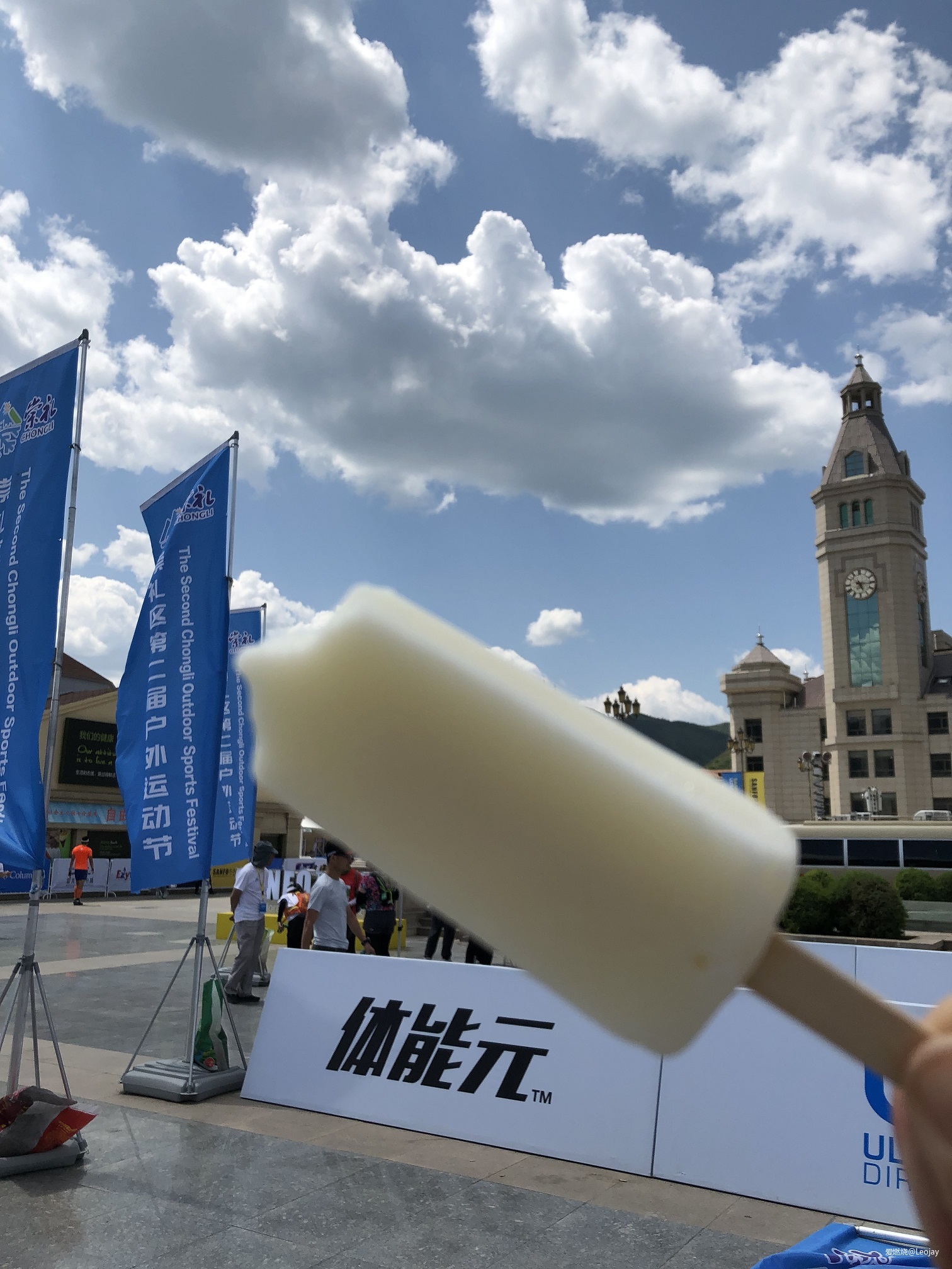 崇礼初体验——2019 Columbia崇礼168越野赛35公里组赛记