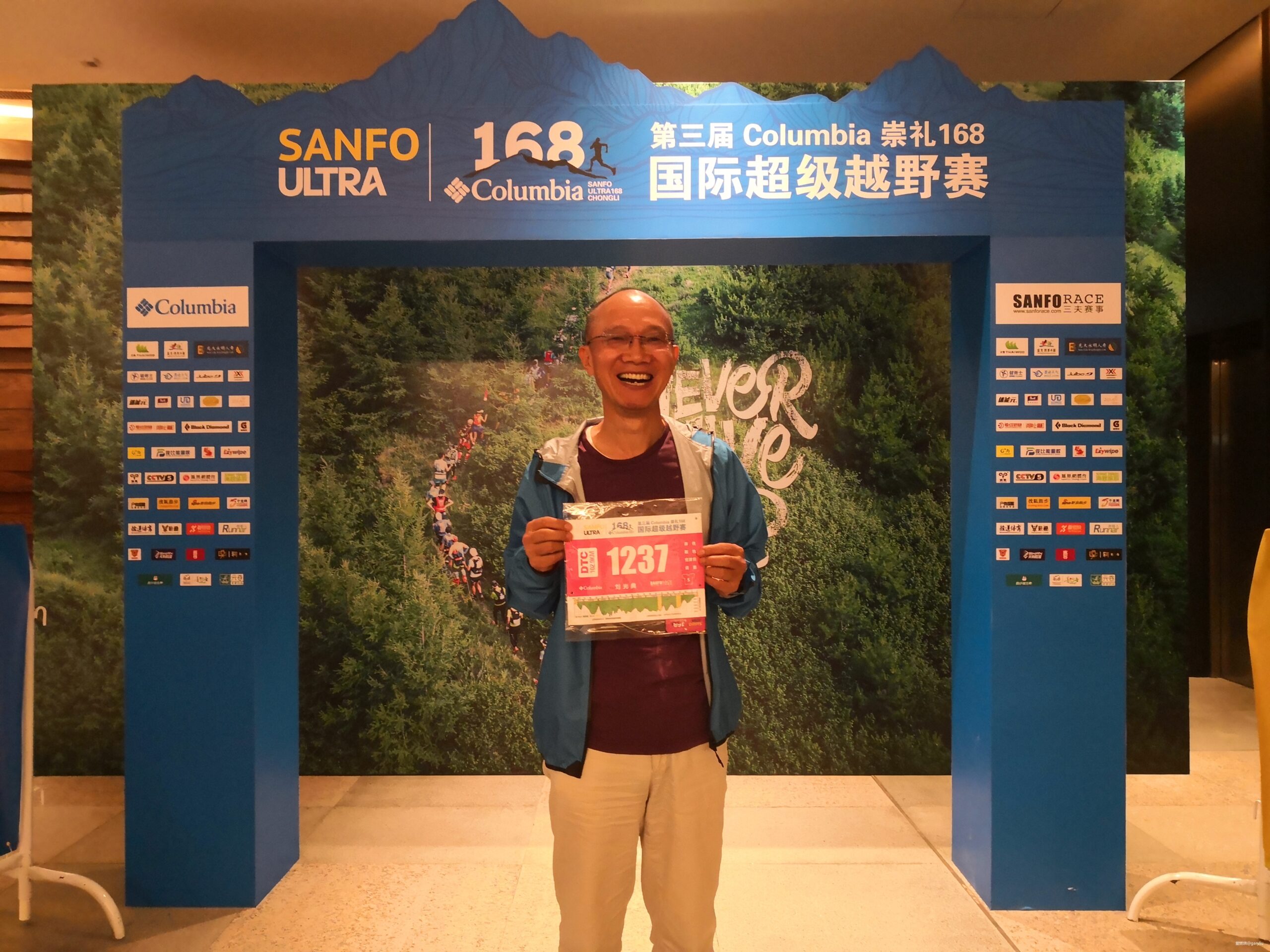 “不要太拼，不要轻易弃赛”。我在崇礼完成了人生首百