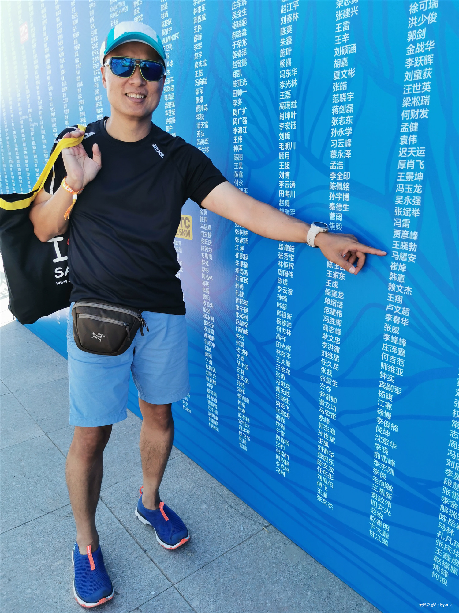 风光无限好 - 2019 Columbia 中国崇礼168国际超级越野赛 MTC70公里完赛