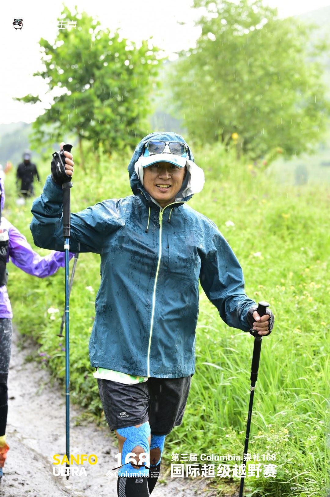 风光无限好 - 2019 Columbia 中国崇礼168国际超级越野赛 MTC70公里完赛