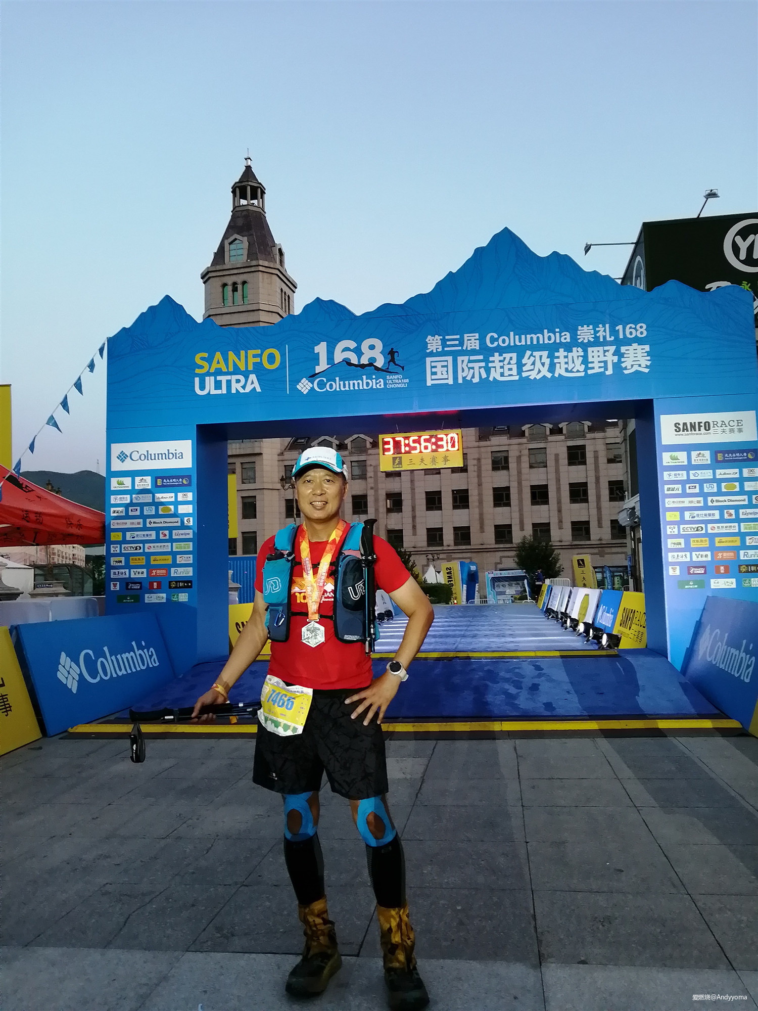 风光无限好 - 2019 Columbia 中国崇礼168国际超级越野赛 MTC70公里完赛