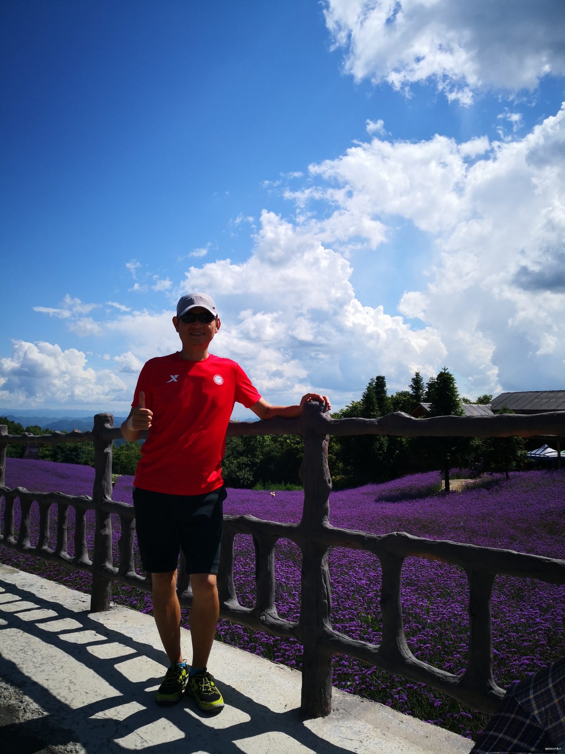 野三关，明年我还会来