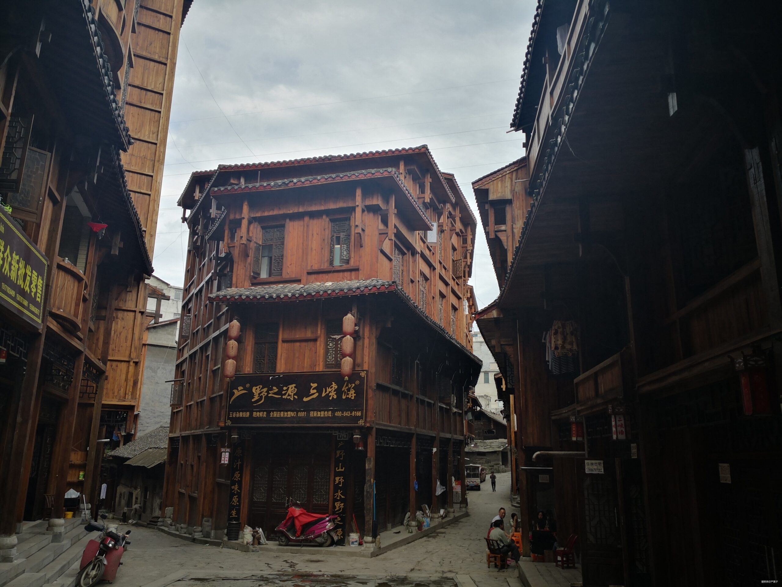 野三关，明年我还会来