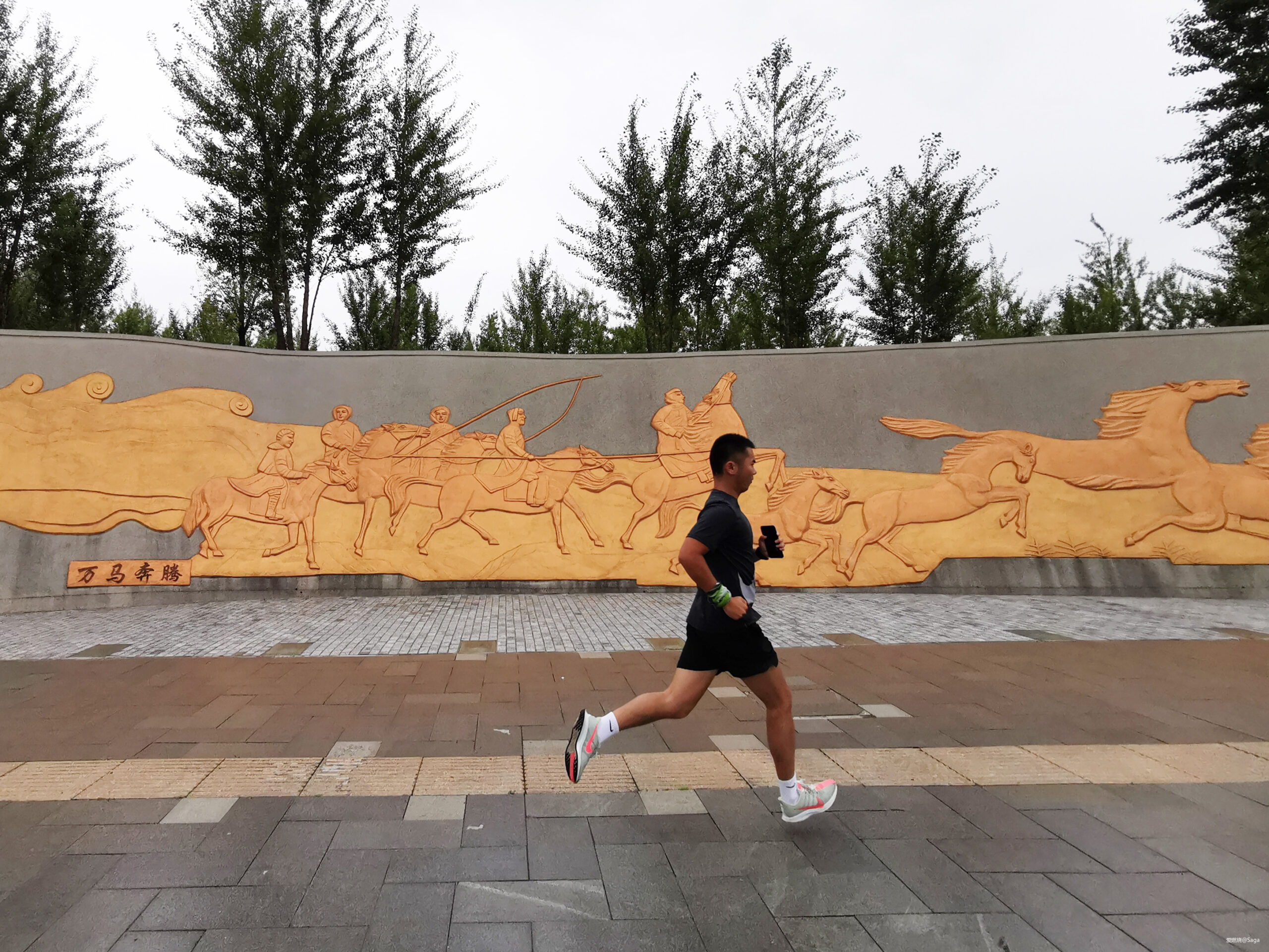 鄂尔多斯村跑：躁动夏天不停歇！让我在下雨的草原撒点野