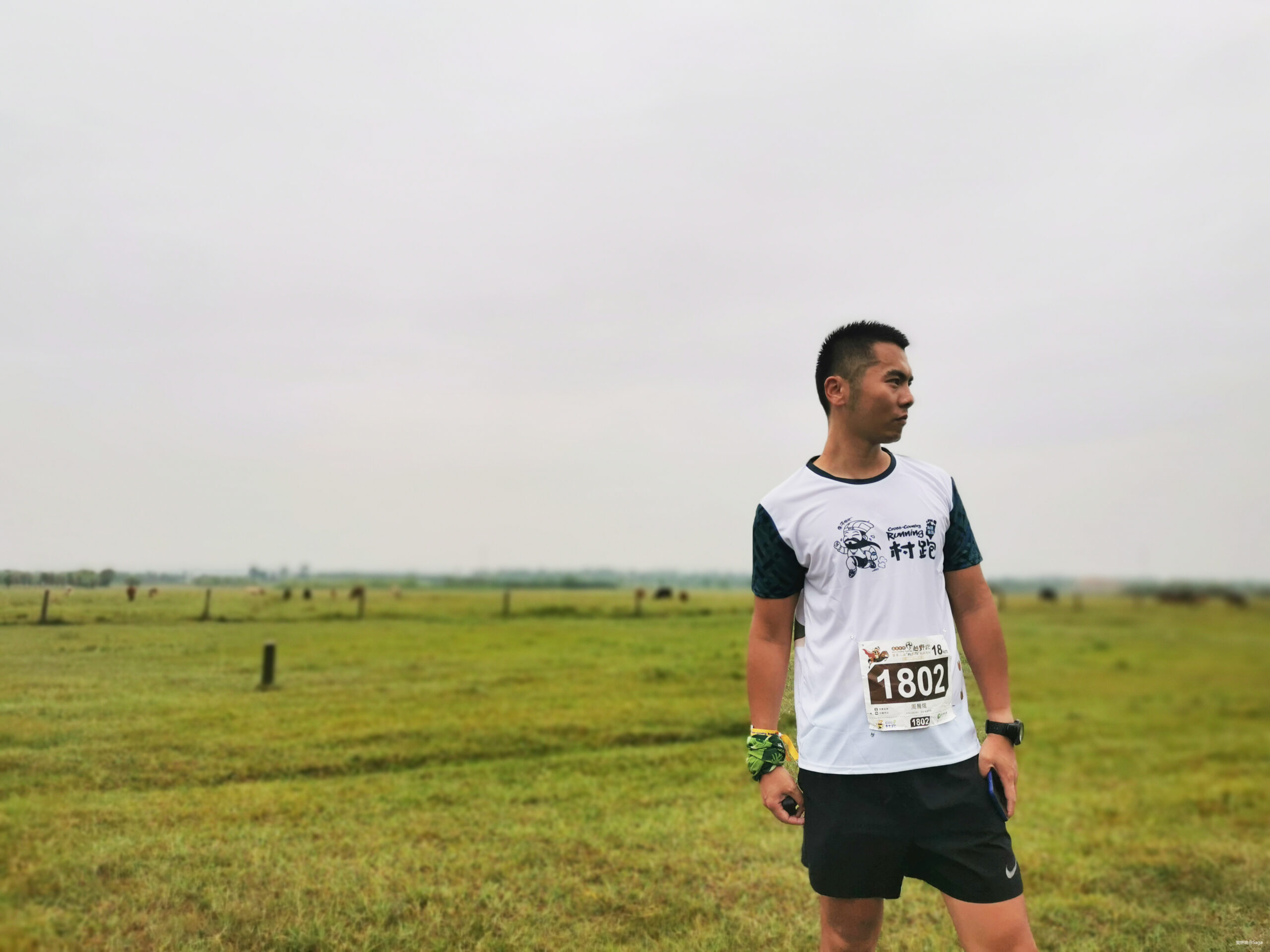 鄂尔多斯村跑：躁动夏天不停歇！让我在下雨的草原撒点野