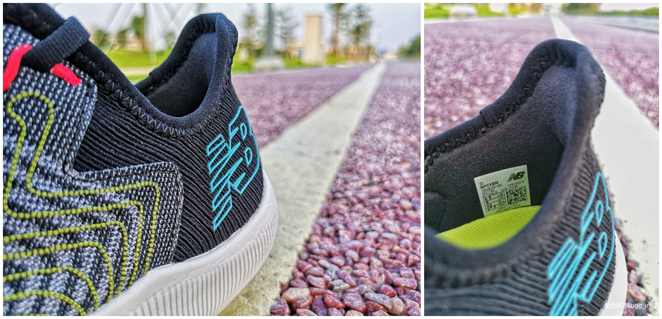 疾速外表下藏着一颗“柔软”的心，New Balance  FuelCell Rebel 众测