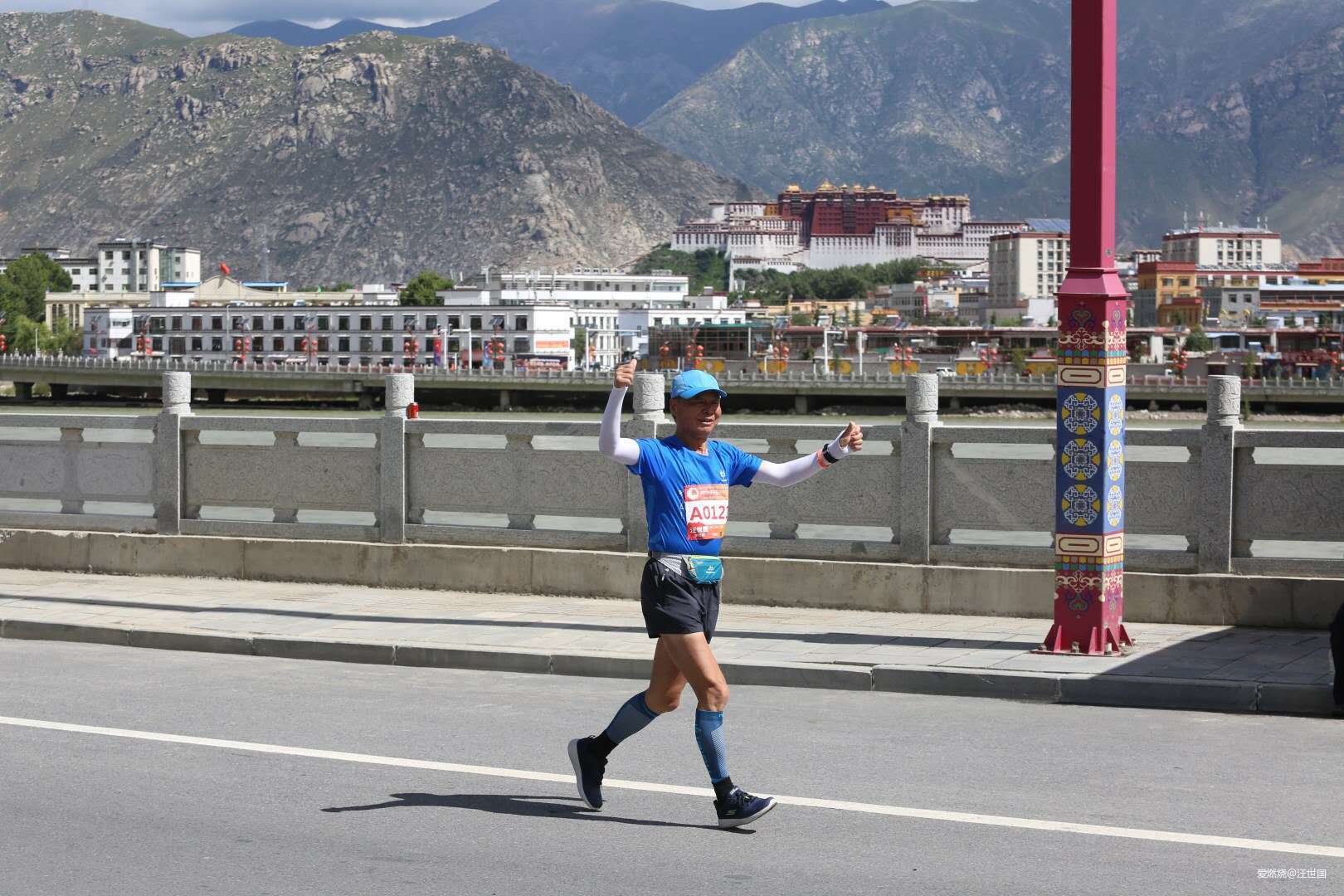 拉萨半程马拉松  又一次高原旅行