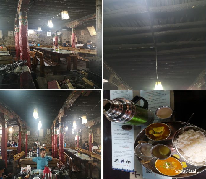 拉萨半程马拉松  又一次高原旅行