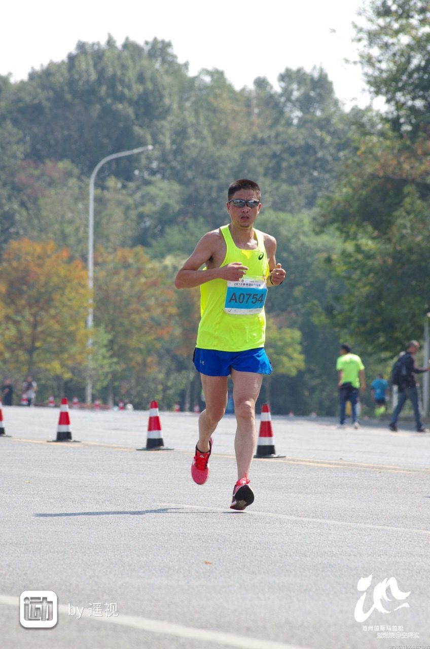 记2018年池州国际马拉松
