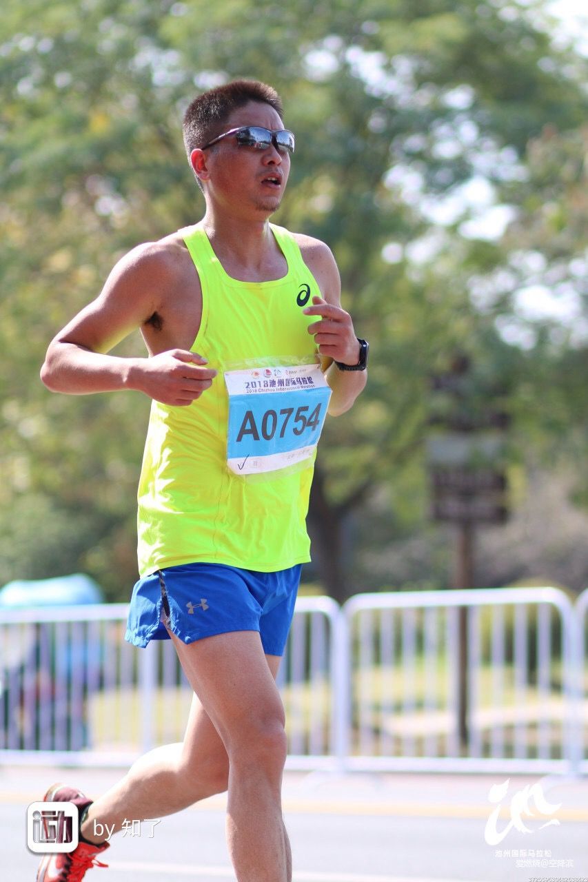 记2018年池州国际马拉松