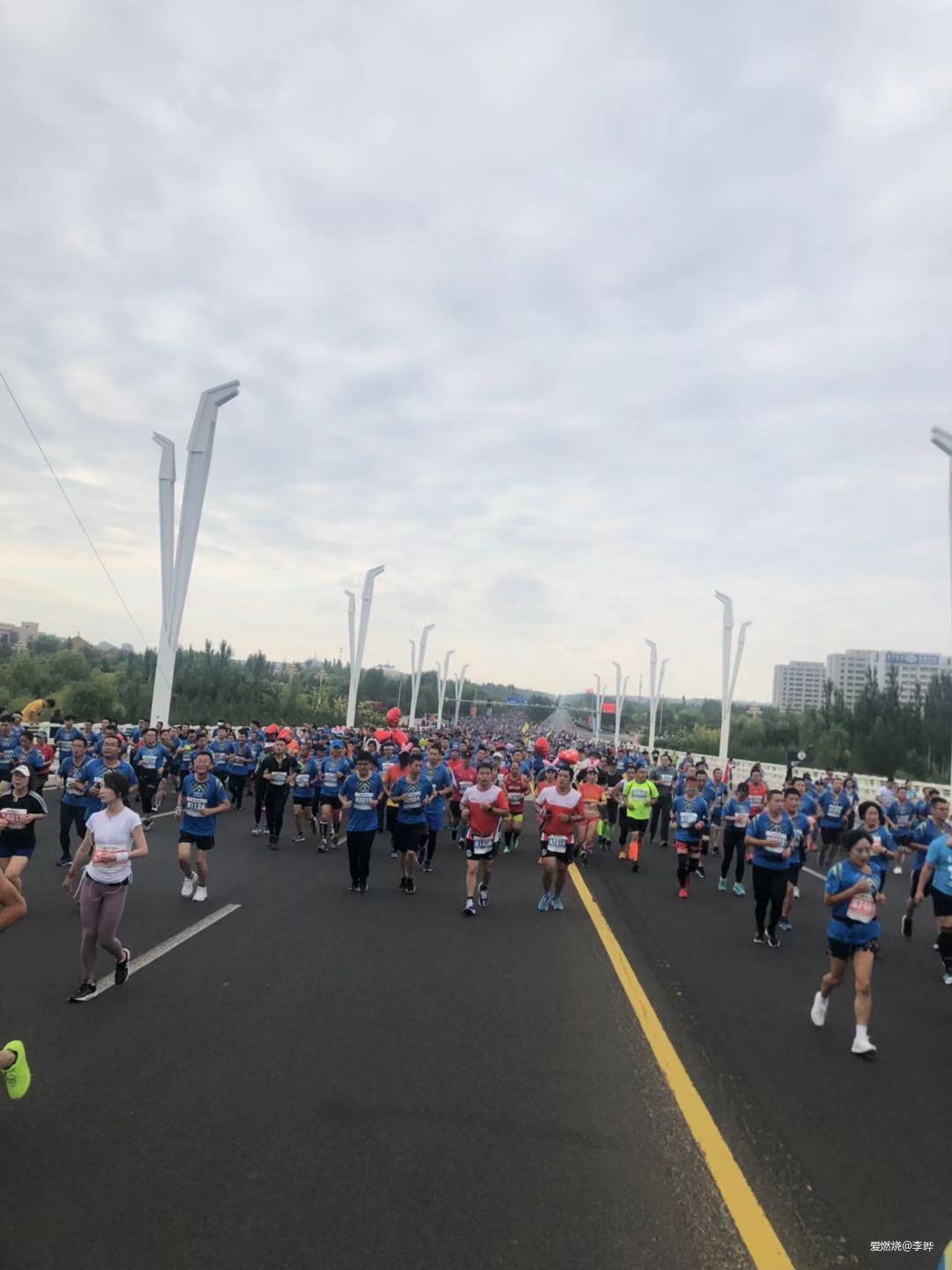 人生首个半马，圆梦鄂尔多斯