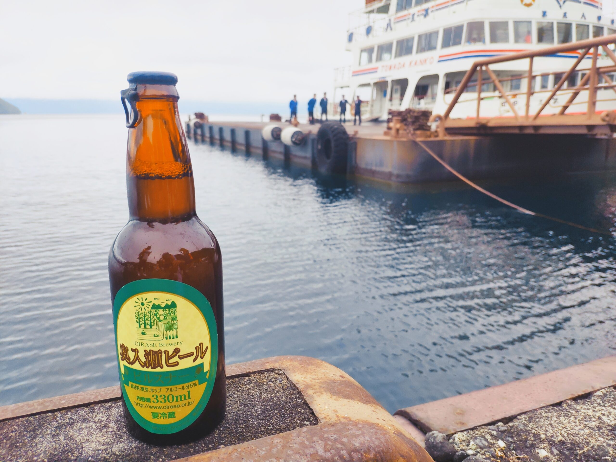 宝藏比赛的记录 -- 十和田湖马拉松