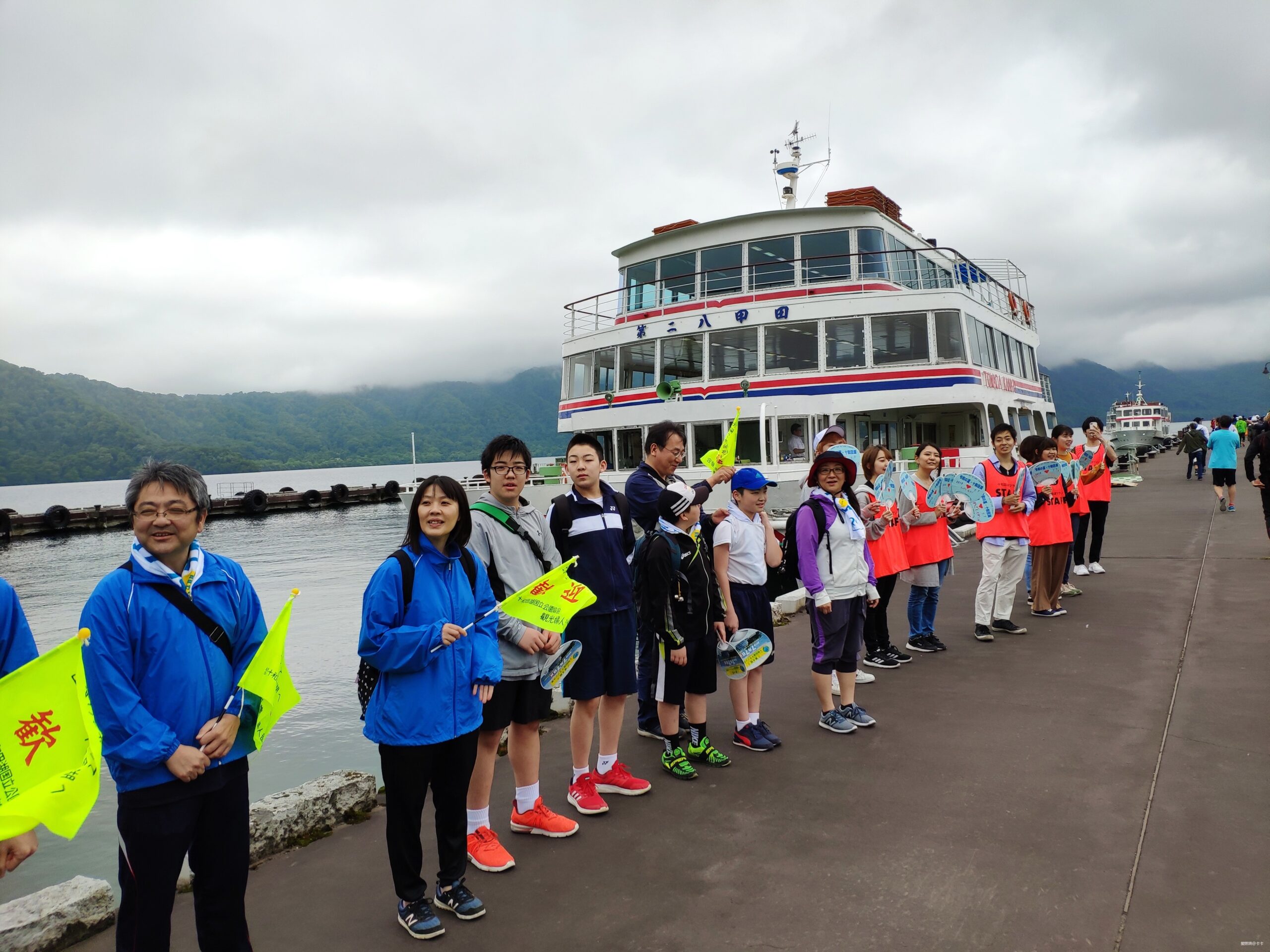 宝藏比赛的记录 -- 十和田湖马拉松