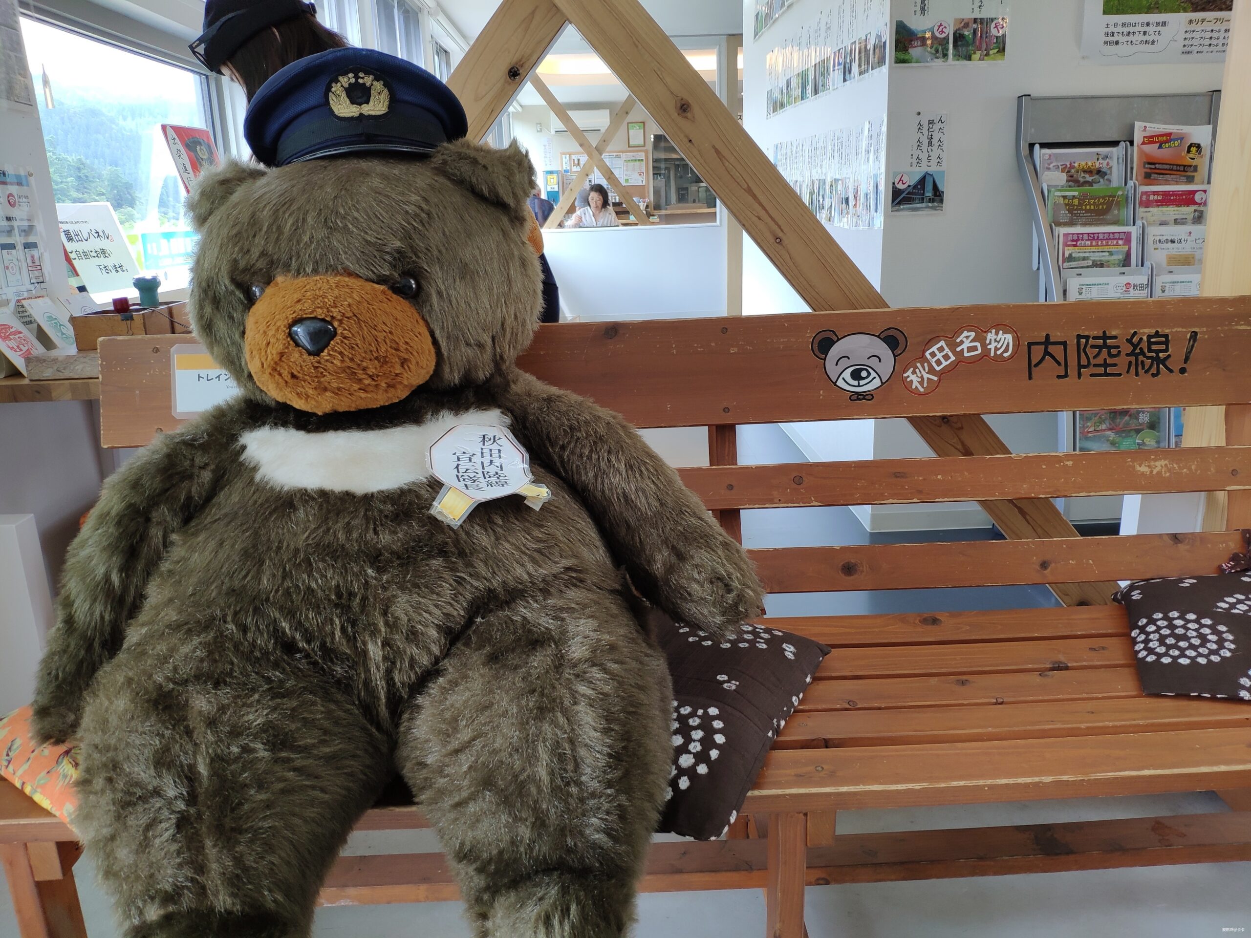 宝藏比赛的记录 -- 十和田湖马拉松