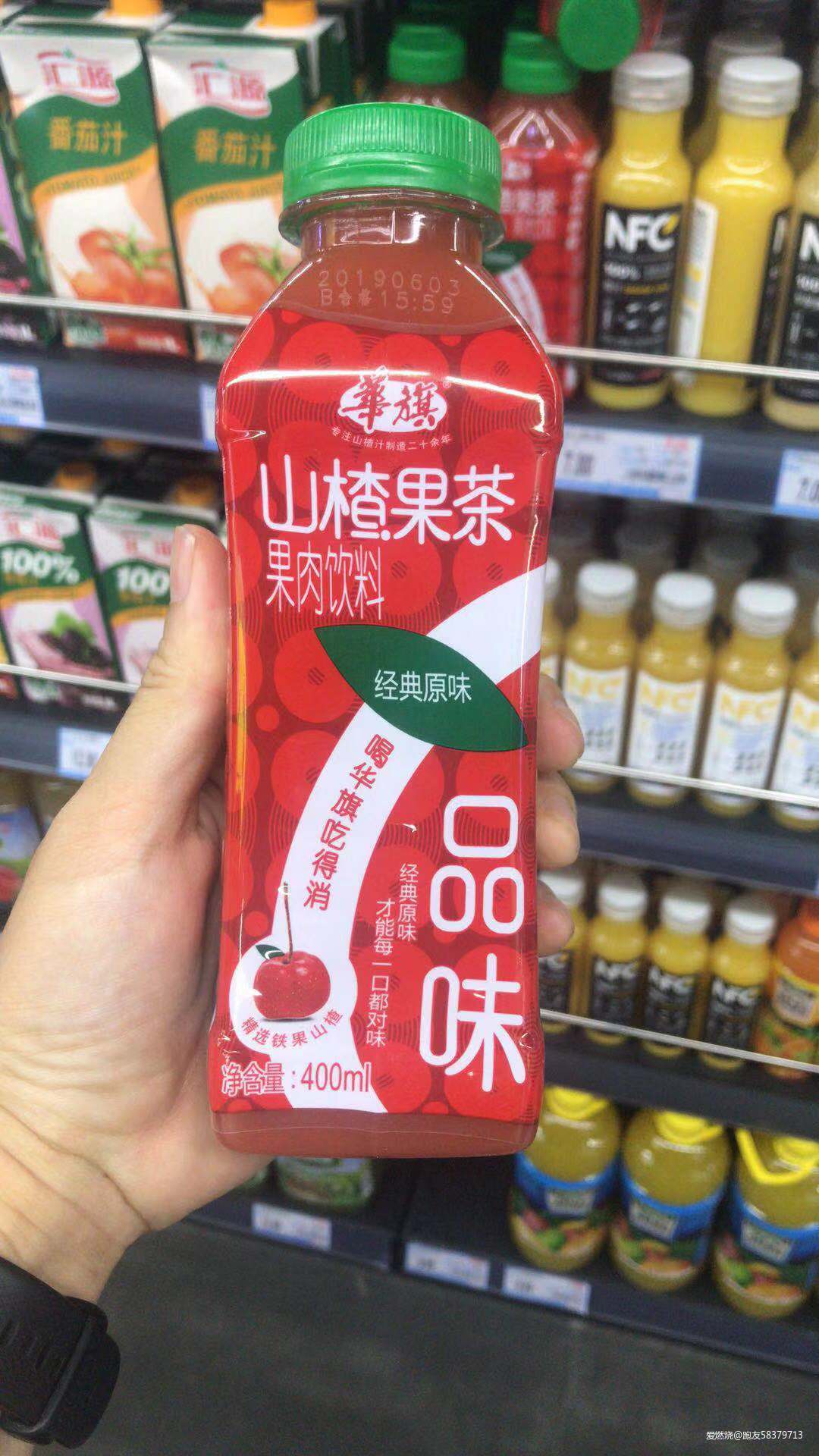 我的首马全纪录-2019哈尔滨马拉松