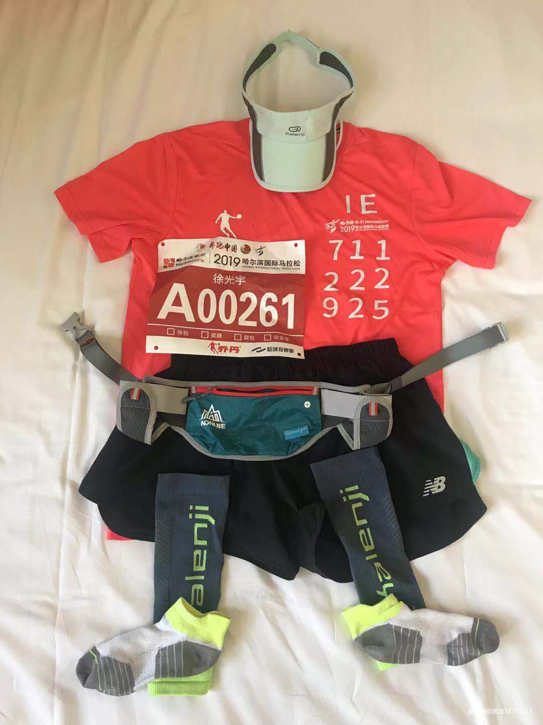 我的首马全纪录-2019哈尔滨马拉松