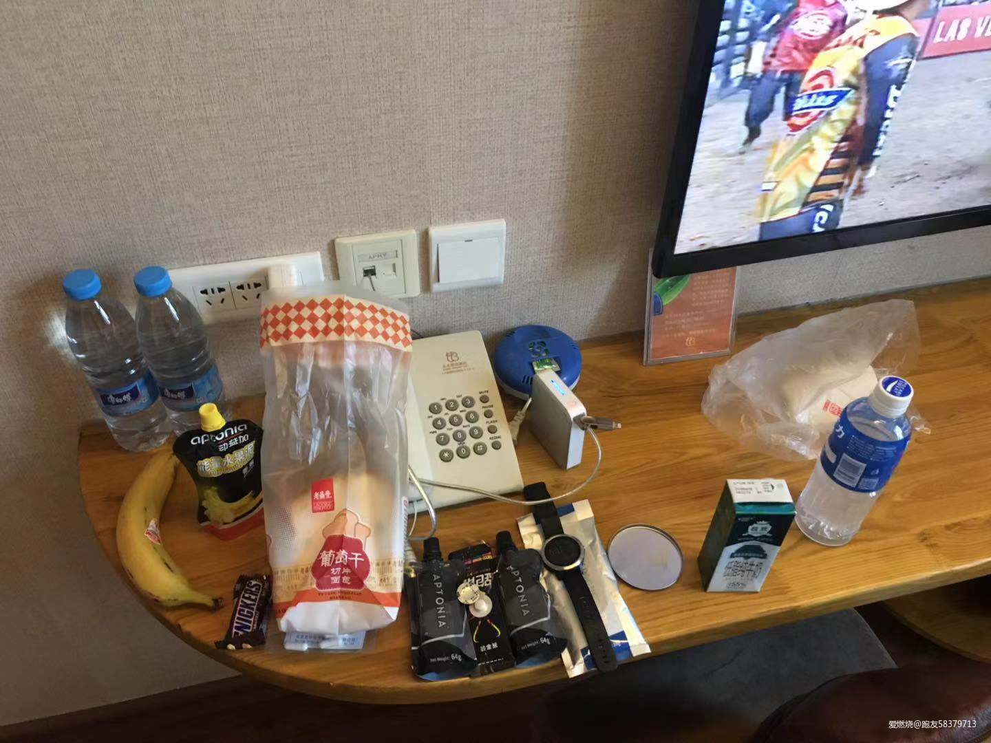 我的首马全纪录-2019哈尔滨马拉松