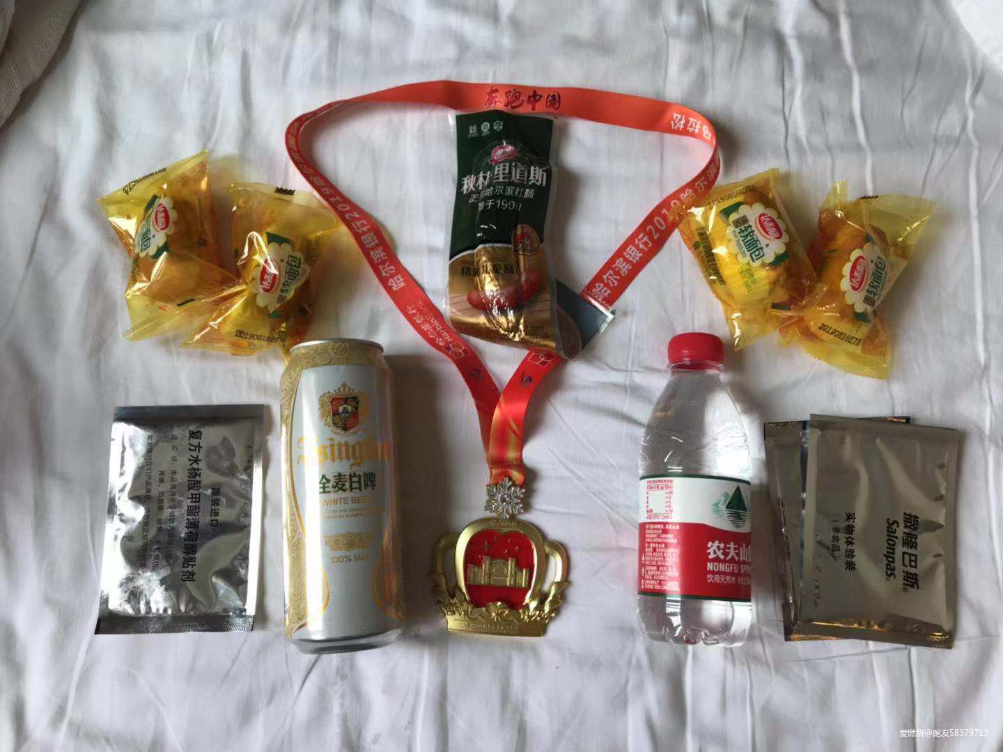 我的首马全纪录-2019哈尔滨马拉松