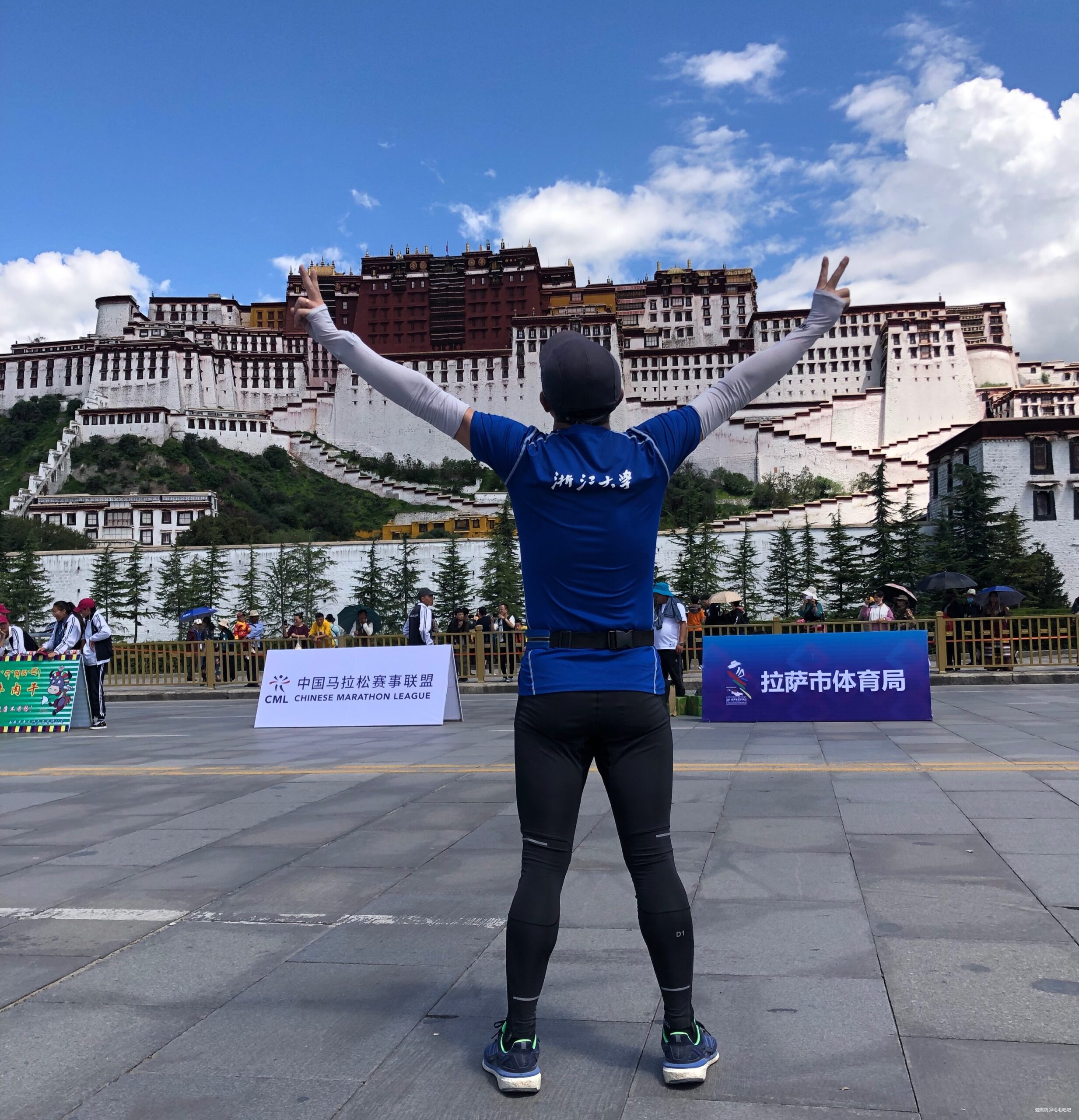 求是蓝飘扬在高原——2019拉萨马拉松赛记