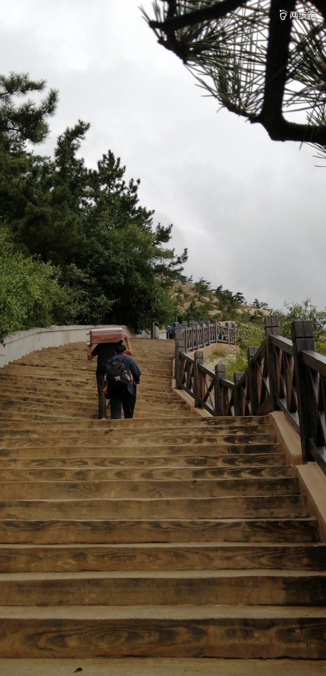 致敬UTMB,呐喊天柱山越野-190907~LS100-50二次试跑完成