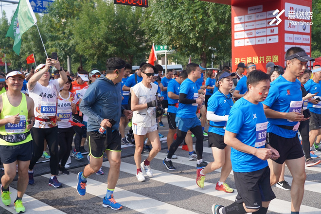 沈阳国际马拉松 与祖国一起奔跑