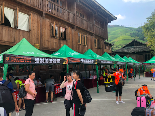 越过山丘，有人等候|记2019龙脊百公里跑山赛