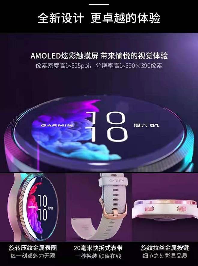 智美继续运营深马 430精英赛承办单位确定 | 跑圈十件事