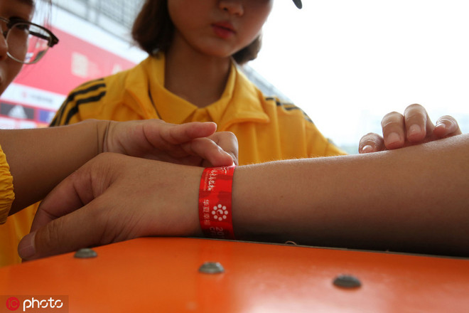 “替跑”那些事儿