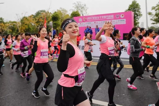 就是有范儿！2019武汉女子半马11月17日开跑，9月18日开始报名