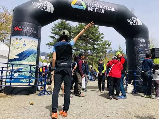 2019 UTMF