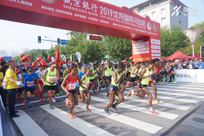 沈阳国际马拉松 与祖国一起奔跑