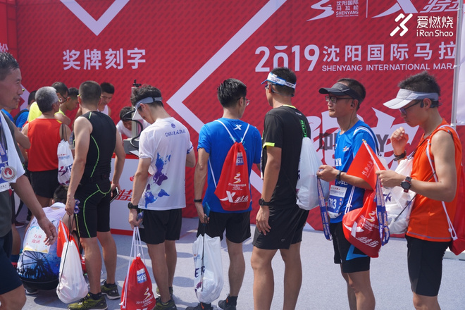 沈阳国际马拉松 与祖国一起奔跑